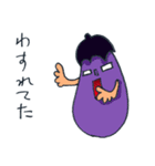 夏野菜ズ3（個別スタンプ：21）