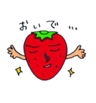夏野菜ズ3（個別スタンプ：24）