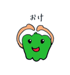 夏野菜ズ3（個別スタンプ：25）