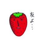 夏野菜ズ3（個別スタンプ：32）