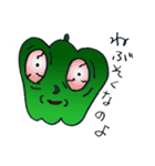 夏野菜ズ3（個別スタンプ：36）
