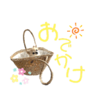 日本テリアの麗音・チワワのぷぅ〜（個別スタンプ：31）