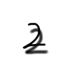 浮き出る数字！！（個別スタンプ：2）