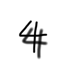 浮き出る数字！！（個別スタンプ：4）