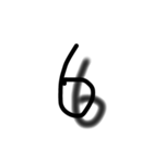 浮き出る数字！！（個別スタンプ：6）