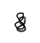 浮き出る数字！！（個別スタンプ：8）