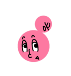 おだんごおんな。watasilhouette（個別スタンプ：1）