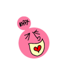 おだんごおんな。watasilhouette（個別スタンプ：6）