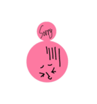おだんごおんな。watasilhouette（個別スタンプ：8）