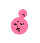 おだんごおんな。watasilhouette（個別スタンプ：19）