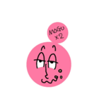 おだんごおんな。watasilhouette（個別スタンプ：25）