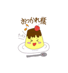 まいにちおやつさん（個別スタンプ：2）