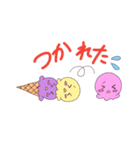 まいにちおやつさん（個別スタンプ：3）