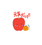 まいにちおやつさん（個別スタンプ：4）