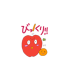 まいにちおやつさん（個別スタンプ：5）