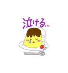 まいにちおやつさん（個別スタンプ：6）
