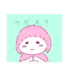 ゆるほわ日常（個別スタンプ：4）