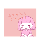 ゆるほわ日常（個別スタンプ：5）