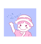 ゆるほわ日常（個別スタンプ：6）
