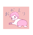 ゆるほわ日常（個別スタンプ：8）