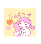 ゆるほわ日常（個別スタンプ：9）