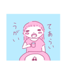 ゆるほわ日常（個別スタンプ：11）