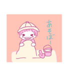 ゆるほわ日常（個別スタンプ：12）