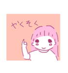 ゆるほわ日常（個別スタンプ：13）