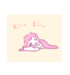 ゆるほわ日常（個別スタンプ：16）