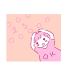 ゆるほわ日常（個別スタンプ：17）