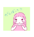 ゆるほわ日常（個別スタンプ：20）