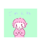 ゆるほわ日常（個別スタンプ：22）