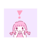 ゆるほわ日常（個別スタンプ：23）
