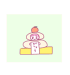 ゆるほわ日常（個別スタンプ：30）