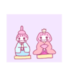 ゆるほわ日常（個別スタンプ：32）
