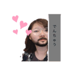 わたしのすんたぷ（個別スタンプ：4）