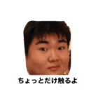 おげい99999（個別スタンプ：4）