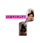 おげい99999（個別スタンプ：7）