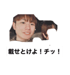 おげい99999（個別スタンプ：8）