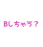 たしかに名言集4（個別スタンプ：8）