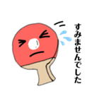 卓球部の保護者同士で使える一言ラケ太くん（個別スタンプ：10）