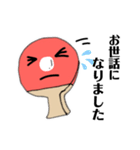 卓球部の保護者同士で使える一言ラケ太くん（個別スタンプ：11）