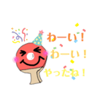 卓球部の保護者同士で使える一言ラケ太くん（個別スタンプ：31）