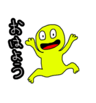 ちぇもりーらんどのけろっPくん。（個別スタンプ：3）