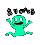 ちぇもりーらんどのけろっPくん。（個別スタンプ：4）