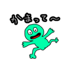 ちぇもりーらんどのけろっPくん。（個別スタンプ：5）