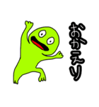 ちぇもりーらんどのけろっPくん。（個別スタンプ：6）