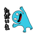 ちぇもりーらんどのけろっPくん。（個別スタンプ：7）