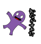 ちぇもりーらんどのけろっPくん。（個別スタンプ：10）