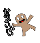 ちぇもりーらんどのけろっPくん。（個別スタンプ：11）